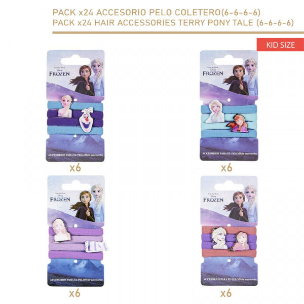 Ластици 4бр Fr Ii 2500002166 Cerda