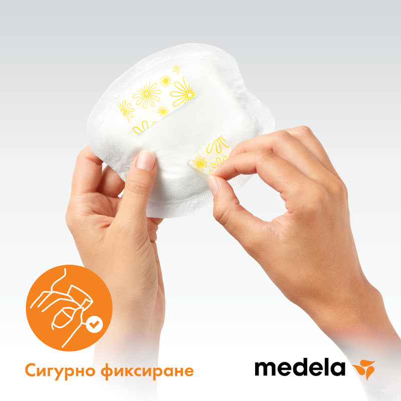 Подплънки Еднокр 30бр Medela