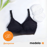 Подплънки Еднокр 60бр Medela