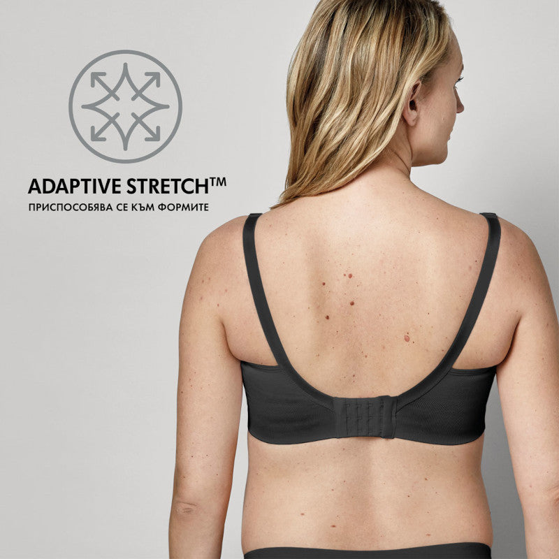 Сутиен За Кърмачки Черен Р Р Xl Medela