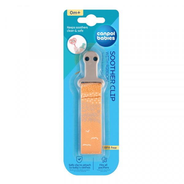 Клипс Mountains Жълт H Canpol