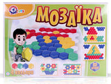 Мозайка За Най Малките Размер На Елемента 4 См 80 Части 45Х34Х4 - Строители, Мозайки И Конструктори - Thesmileofyourbaby - BebeMama