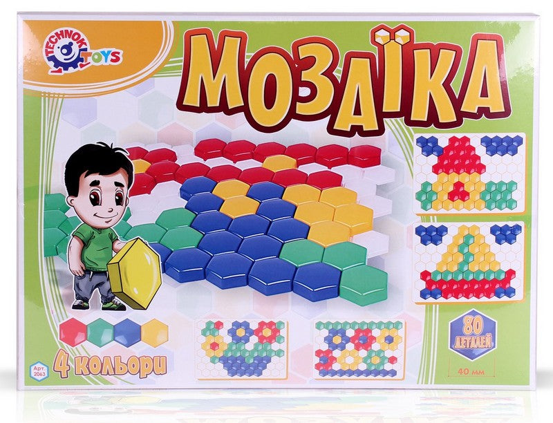 Мозайка За Най Малките Размер На Елемента 4 См 80 Части 45Х34Х4 - Строители, Мозайки И Конструктори - Thesmileofyourbaby - BebeMama