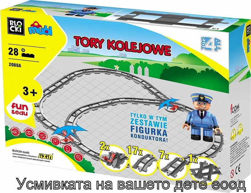 Piese de schimb 26 Mubi electrici, 2 întrerupătoare mecanice, 17 spire, 10 elemente drepte, bonus 1 săgeată și 1 figură conductor 330x240x85