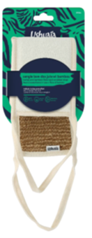 U Лента За Гръб D Abc