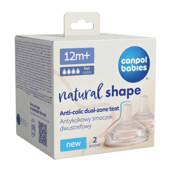 Биберони За Шише Natural Shape, 12м+, 2 Бр. H Canpol