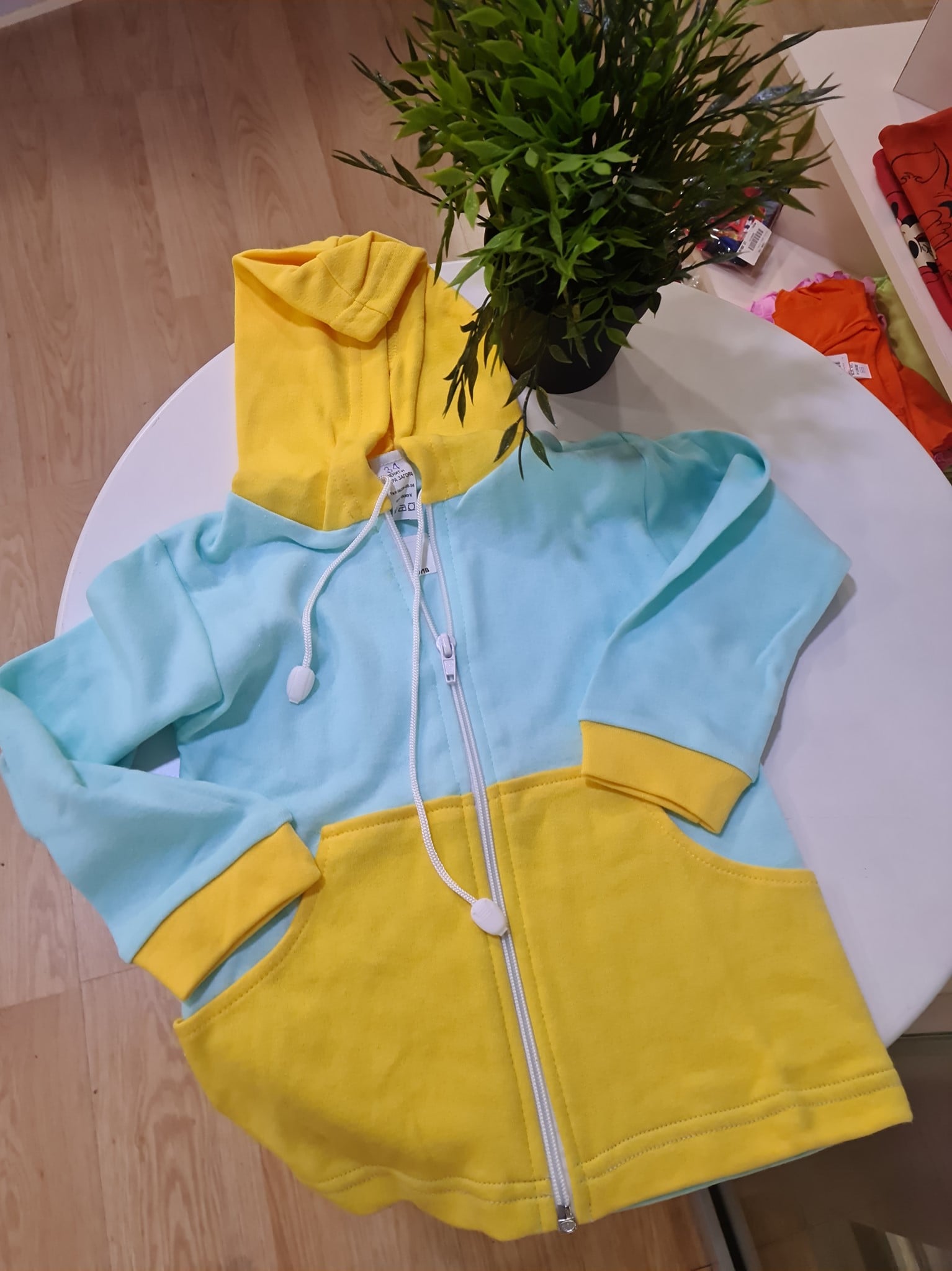 Детско Спортно Горнище С Цип И Качулка Galix