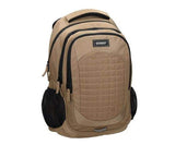 Ученическа Раница Street Doubler Safari 33 X 15 X 47 См - Детски Раници - Comsed - BebeMama