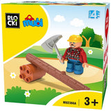 MubiДърводелец14 X 14 X 6