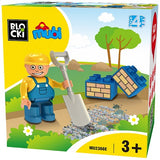 Mubi Градинар 14 X 14 X 6 Julia