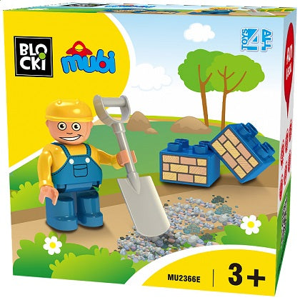 Mubi Градинар 14 X 14 X 6 Julia