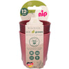 Чаша Eat Green 12м.бордо Nip