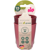 Чаша Eat Green 12м.бордо Nip