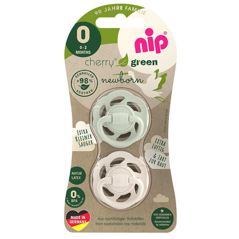 Залъгалка Мента,бежов Green Новор.латекс Nip
