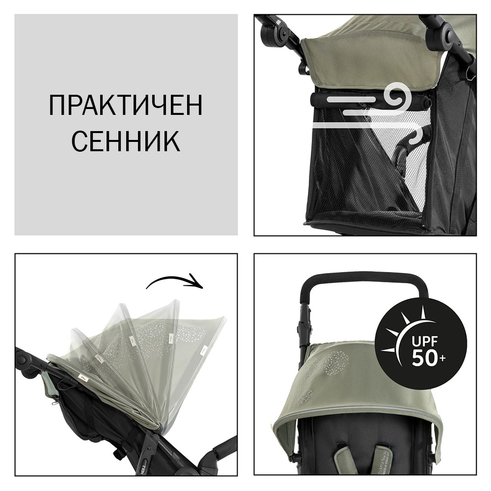 Hauck Runner 2 Mickey Mouse Olive háromkerekű babakocsi
