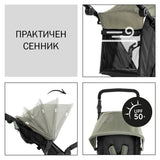 Триколка Runner 2 Mickey Mouse Olive Hauck
