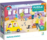 Пъзел 60 Ел. Железопътна Гара 18Х24Х4