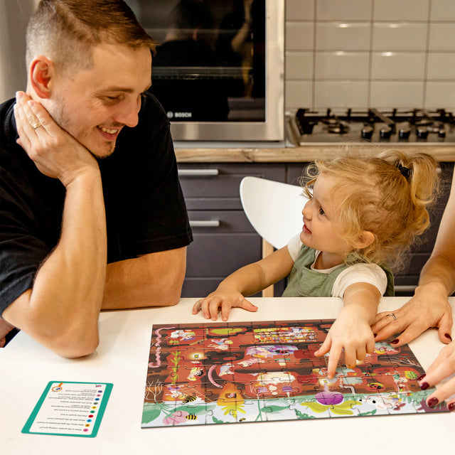 Пъзел За Наблюдение Подземен Свят 60 Ел.18Х24Х4 Намери Кое Къде Е И Отговори На Въпросите В Картите Които Са На Български Език