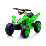 Ел. Бъги Atv Kids Rider Зелено Chipolino