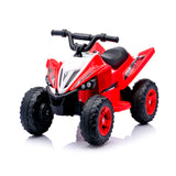 Ел. Бъги Atv Kids Rider Червено Chipolino