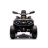 Ел. Atv Can Am Outlander Черно Eva Гуми Chipolino