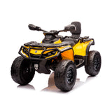 Ел. Atv Can Am Outlander Жълто Eva Гуми Chipolino