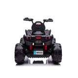 Ел. Atv Fx Sport Черно Chipolino