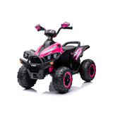 Ел. Atv Speed Розово Chipolino