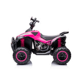 Ел. Atv Speed Розово Chipolino