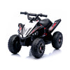 Ел. Бъги Atv Kids Rider Черно Chipolino