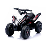 Ел. Бъги Atv Kids Rider Черно Chipolino