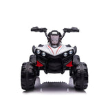 Ел. Atv Fx Sport Бяло Chipolino