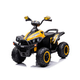Ел. Atv Speed Жълто Chipolino