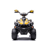 Ел. Atv Speed Жълто Chipolino