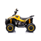 Ел. Atv Speed Жълто Chipolino
