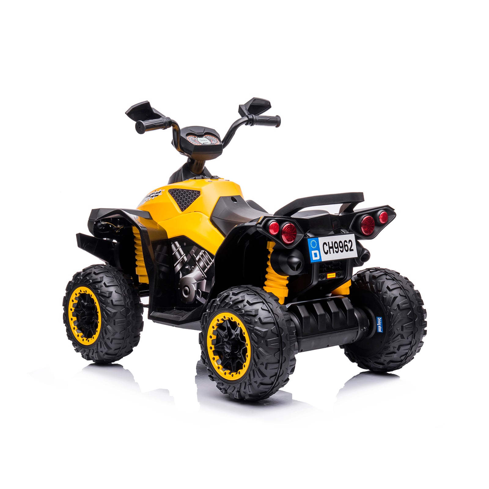 Ел. Atv Speed Жълто Chipolino