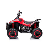 Ел. Atv Speed Червено Chipolino