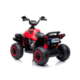Ел. Atv Speed Червено Chipolino
