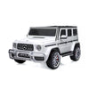 Eл.джип Mercedes G63 За Две Деца Бял Eva Chipolino