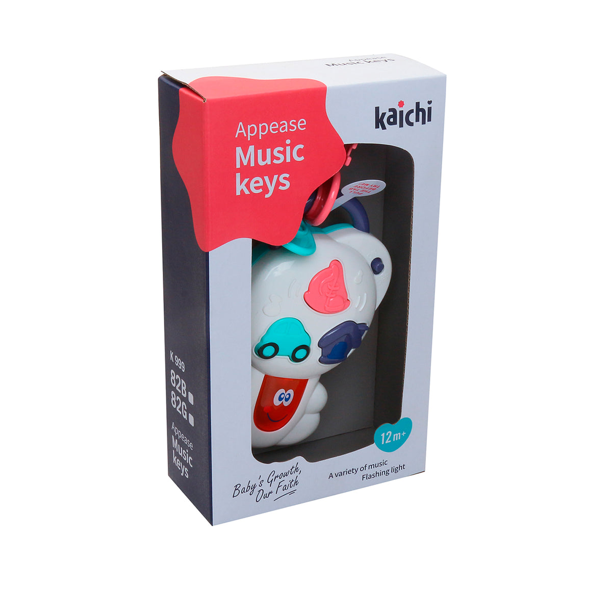 Детска Играчка Музикален Ключ Chipolino