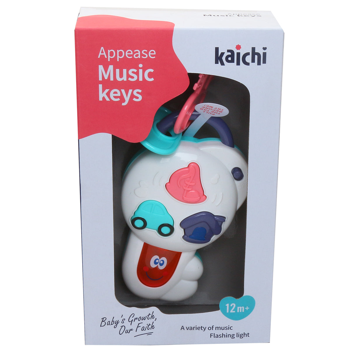 Детска Играчка Музикален Ключ Chipolino