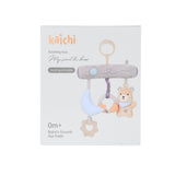Беб. Играчка За Количка И Легло Мече Лун Chipolino