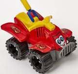 Бутачка Атв За Бутане 70 См