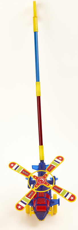 Бутачка Хеликоптер За Бутане