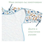 Непромокаем лигавник с ръкавиДинозаври 12+ месeца BabyCalin
