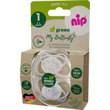 31618 Залъгалка Бежов Хипопотам,Коала Сил.0-6M. --- BebeMama