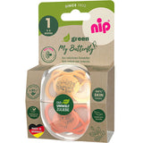 31618 Залъгалка Жът Тигър,Коала Сил.0-6M --- BebeMama