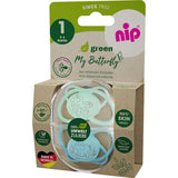 31618 Залъгалка Син Маймуна,Хипопотам Сил.0-6М. --- BebeMama