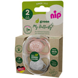 31619 Залъгалка Кафяв Хипо,Сив Коала Сил.5-18M --- BebeMama