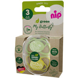 31620 Залъгалка Зелен Маймуна,Тигър Сил.16-32M. --- BebeMama